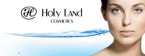 Что такое косметика holy land cosmetics и для чего она предназначена?.