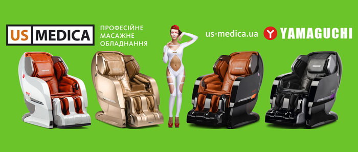 массажные кресла