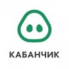 Kabanchik.ua – сервис для поиска помощников №1