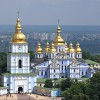 Апартаменты в центре Киеве – комфорт доступный каждой семье
