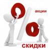 Как экономить на покупках?