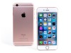Apple iPhone 6S - преимущества и недостатки