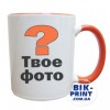Печать на кружках с Вашим фото