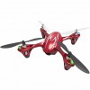 Квадрокоптер Hubsan X4 H107C со встроенной камерой - обзор