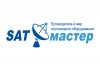 Спутниковое оборудование в Киеве от интернет-магазина SatMaster
