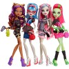 Куклы Monster high (Монстер хай) в Украине