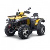 Квадроциклы CFMOTO