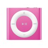 iPod: легендарный MP3-плеер