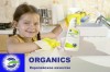 Органические моющие средства TM ORGANICS и их преимущества