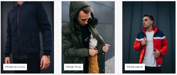 Мужские куртки в интернет-магазине Odejonka