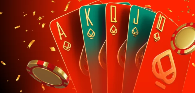 Карточные игры онлайн казино