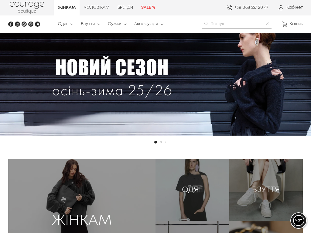 бокс