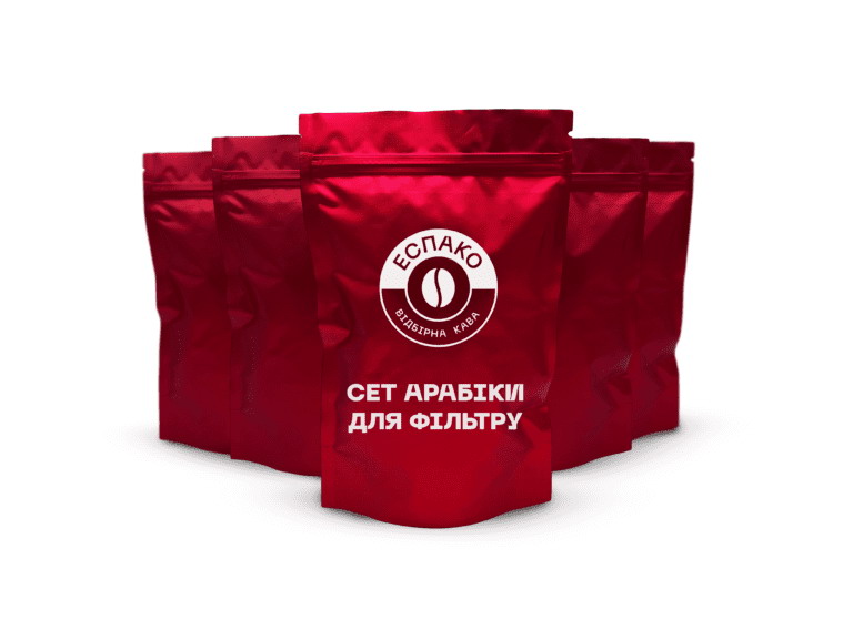 відбірна кава